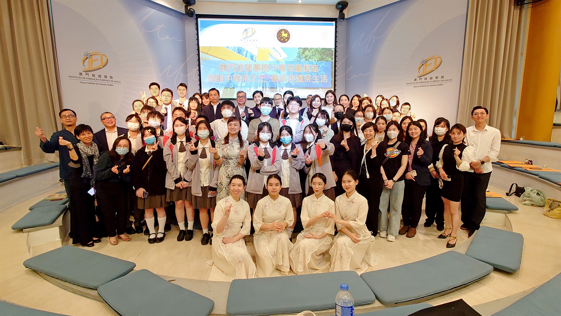 傳承非遺技藝 弘揚中華文化 澳門旅遊大學管理及專業發展學院辦茶藝職業技能考證及講座(Chinese only)